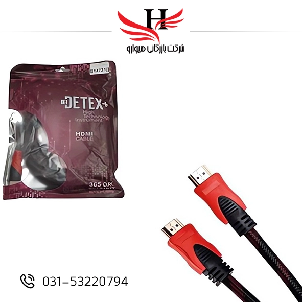 کابل تصویر HDMI دیتکس 3 متری DETEX+ با روکش کنفی و کانکتور طلایی مناسب تلویزیون و کنسول